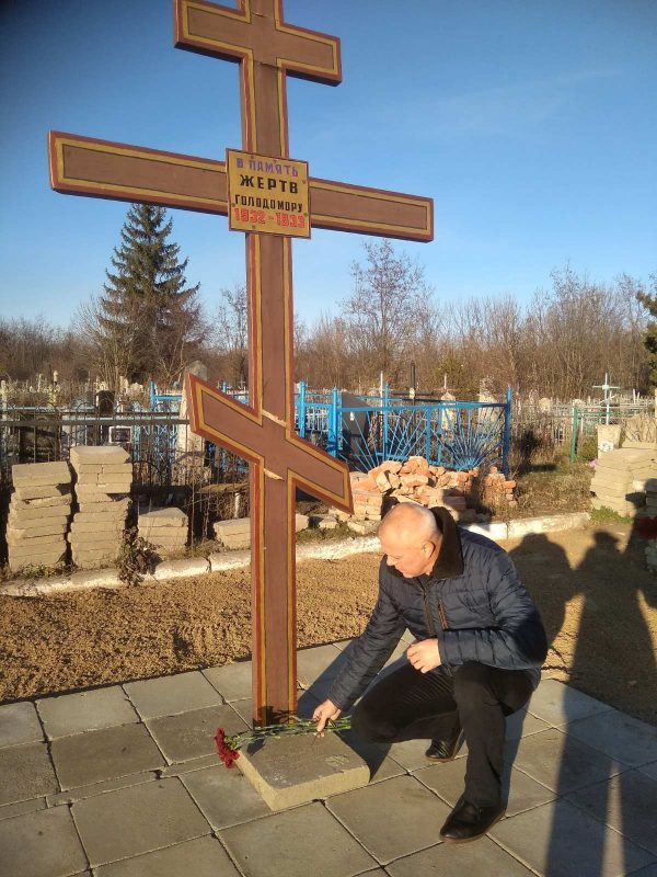Всеукраїнська Акція «Запали свічку пам’яті!»